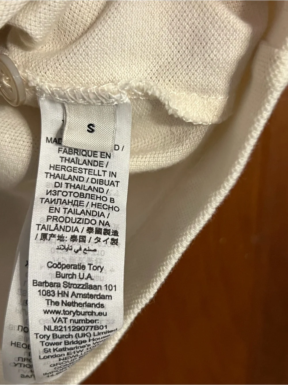 Tory Burch Polo Golf Sport Shirt Short Sleeve 3/4 Buttons Cream Size Small